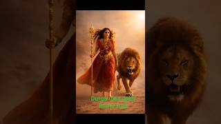 Durga maa dukh harne wali #trading #viral short Durga status #trending 🔱🔱🙏💘