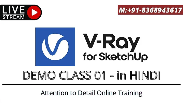 VRay for SketchUp - Day 1 in Hindi