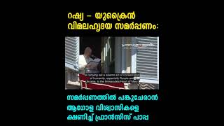 VID 20220320 WA0003