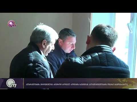 აღსრულების ეროვნულმა ბიურომ ალადაშვილების ოჯახი გამოასახლა
