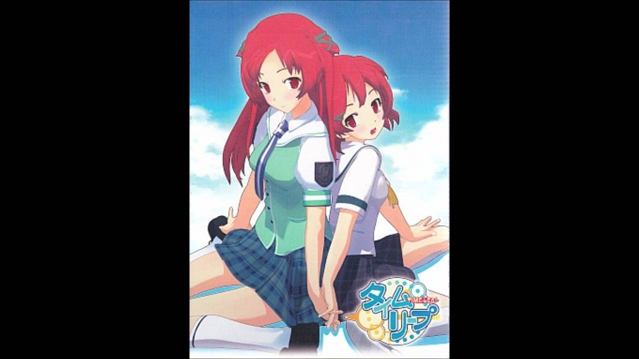 タイムリープ  /  榊原ゆい [ ErogesongFull 2007 ]