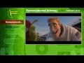 Воля DCD2104 HDTV тюнер DVB C работа 