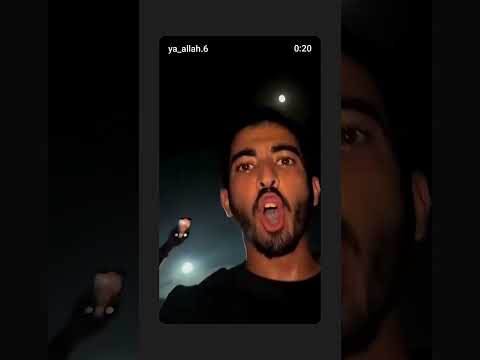 May God Have Mercy On You And Forgive You O Noblest Of The Nation S Offspring You Remain In Our