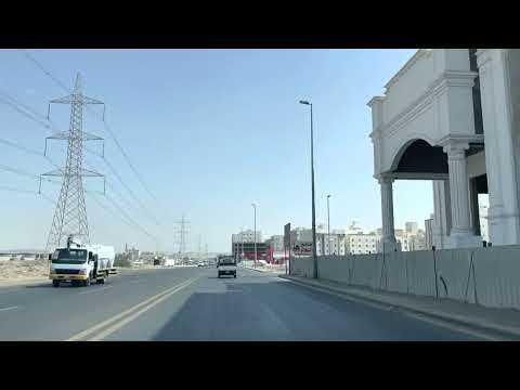 جولة خارجية بالسيارة حول حي التيسير
