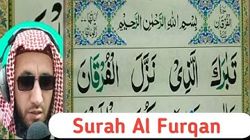 Surah Al-Furqan Full | سورة الفرقان | Surah Furqan Full HD With Arabic Text || Quran Teacher USA