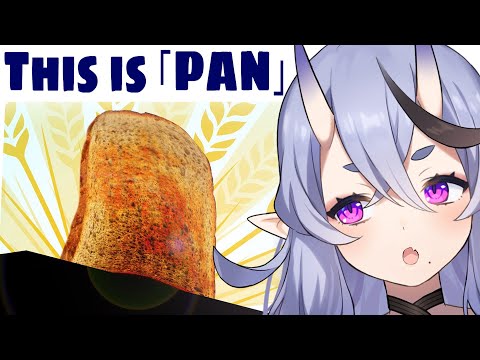 【 I am bread 】朝はぱん！！ぱんぱぱん！【 竜胆尊 / にじさんじ 】