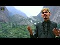 New naat 2017  marhaba marhaba  muhammad aurangzaib owaisi  recorded  released by studio 5