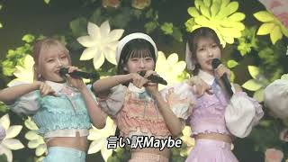 Iiwake Maybe (言い訳Maybe) - AKB48 Spring Concert #AKB48春コン