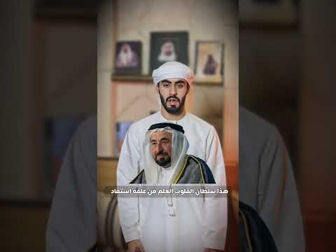 عهد الاتحاد