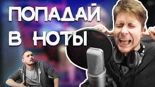 ЭПИЗОД #31 «ЭНЕРГЕТИЧЕСКАЯ НАСТРОЙКА»