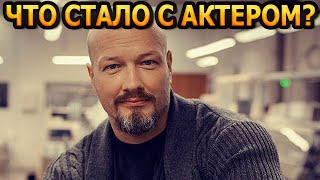 УЗНАЛ ОБ ИЗМЕНЕ ЖЕНЫ ОТ СЫНА! Что стало со звездой сериала 