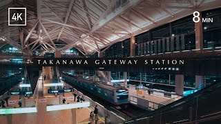 STATION | 高輪ゲートウェイ駅 [4K] JR Takanawa Gateway Station