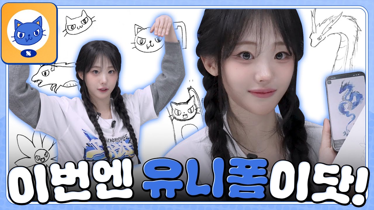 사장님이 직접 만들었음🤩 | 사장나영 EP.03