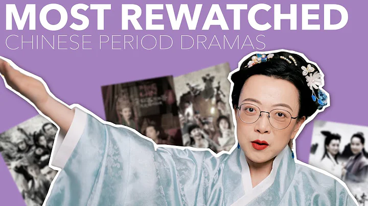 6 Most Re-Watched Chinese Period Dramas 1990s-2010s [CC] - DayDayNews