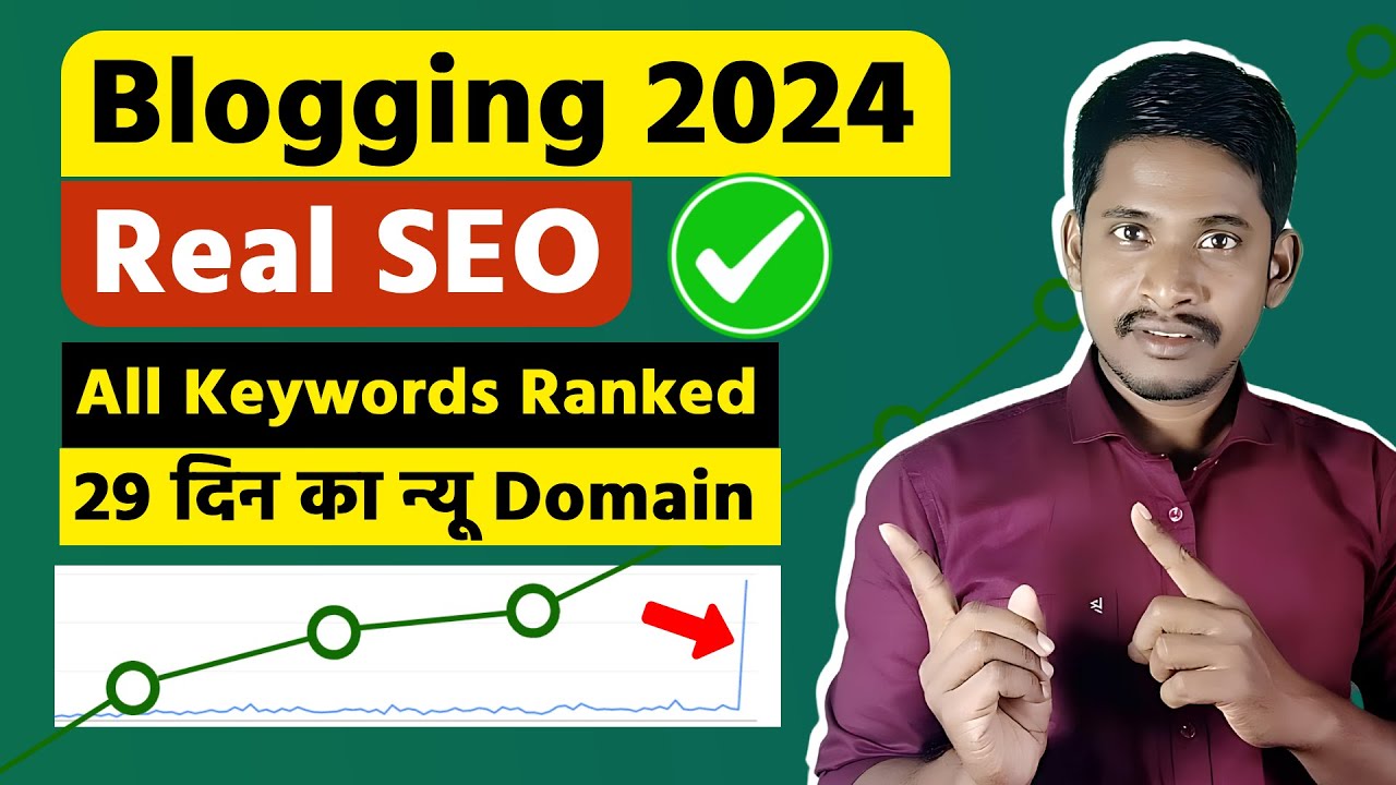 Blogging SEO 2024 | How to Rank on Google First Page | Google Ranking Factors 2024 | Blog Rank Kare