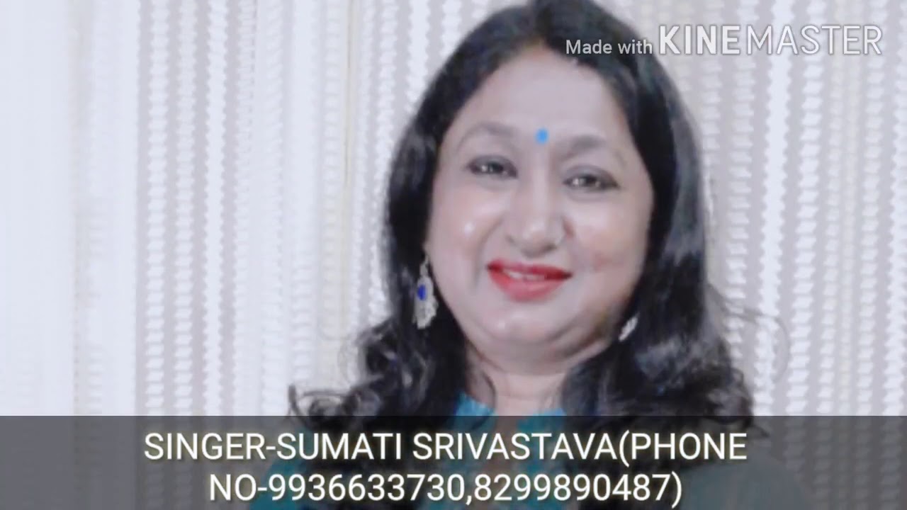 AAO RE KESARBAI || BY SUMATI SRIVASTAVA ||