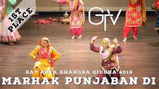 Marhak Punjaban Di - First Place Giddha Category @ Bay Area Bhangra Giddha 2019 screenshot 2