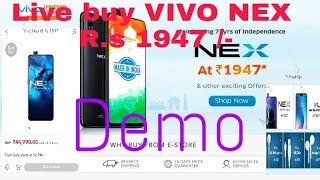 How to buy VIVO NEX at just 1947 rs || live Flash sale || live demo || 100% working ||