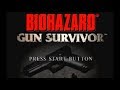 バイオハザード ガンサバイバー クリアするまでプレイ Resident Evil Gun Survivor PS
