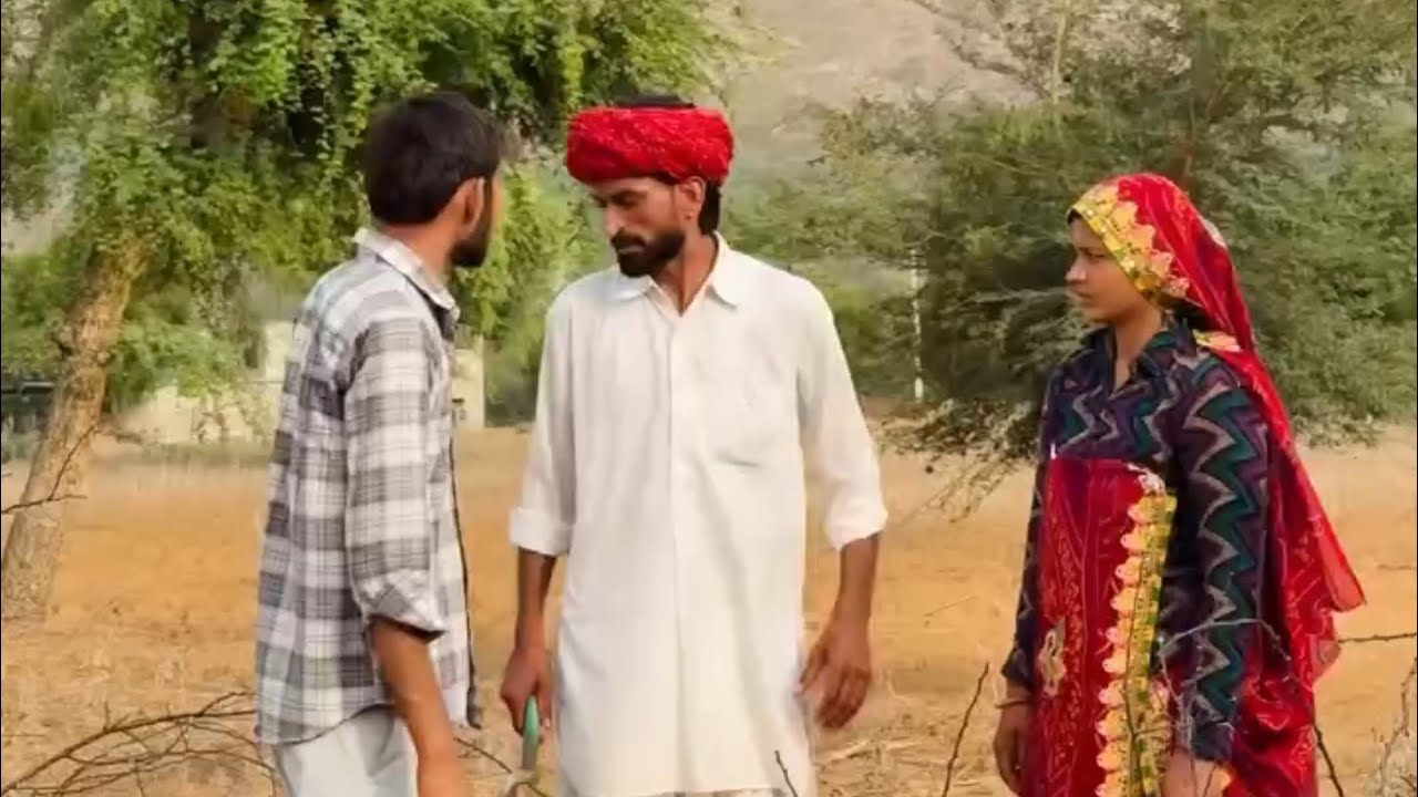 बोदु पटवारी का फैसला।  #rakuji #rakuji ki comedy #rakuji kumawat # Bodu Patwari