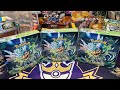 New mask of change opening  new japanese set  online pokemon shop