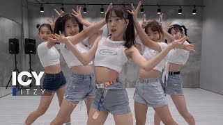 ICY 있지 ITZY 오디션반 dance cover A team