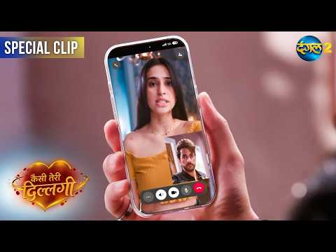 Kaisi Teri Dillagi | Best Scene | Dangal TV Special