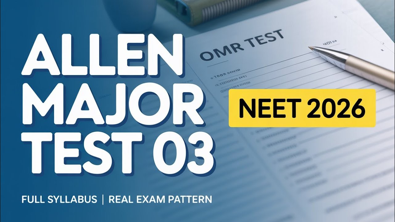 Allen Major Test 03 || Pdf With Answer Key And Solution || Paper Analysis #neet #allen #testseries 