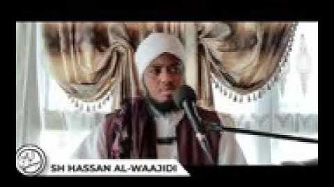 القارئ الشيخ حسن الواجدي