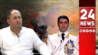 Thumbnail for Քյարամյա’ն, ինչի՞դ վրա ես այդքան գոհ, մինչև գոտկատեղ զարդարվել ես շքանշաններով պարտությունից հետո