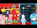 友達にバレずに『激レアブレインロット』を奪って日本1位になろうとしたら..【ロブロックス】