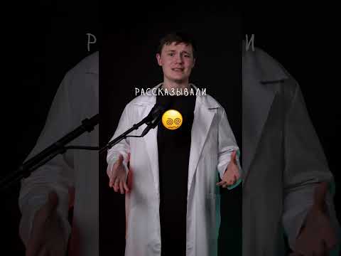 Как радиоактивная косметика убивала тысячи людей?