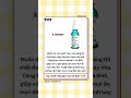 #mypham #skincare #lamdep