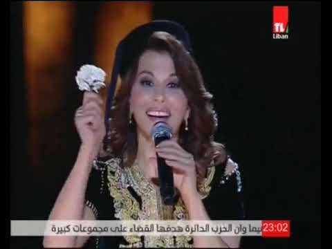 شوف يا حبيبي شوف ماجدة الرومي حفل قرطاج 2010