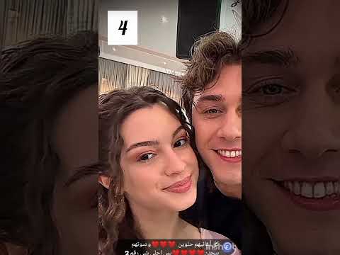 جميع اغاني آسيا ودوروك في مسلسل اخوتي