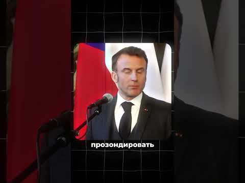 Китайцы ударили в спину