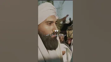 حالات واتس اب مواليد زواج النبي محمد ص من السيدة خديجه 
