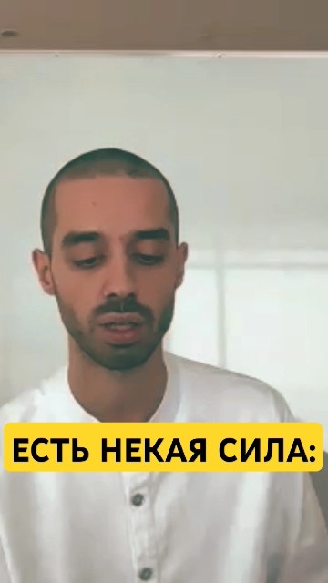 Анар дримс национальность