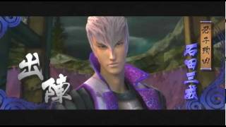戦国BASARA3] 本多忠勝 - 関ヶ原の戦い 決戦(究極) - YouTube
