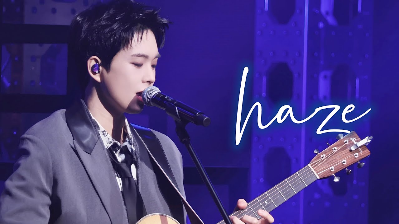 [4K] 251130 루시 LUCY 최상엽 직캠 LUCID LINE 루시드라인 선콘 부산 막콘 _ 아지랑이