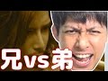 【モンスト】ツクヨミ攻略!兄ぎこちゃんvs弟kazuyoshiで勝負!【ぎこちゃん】
