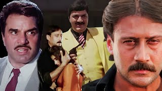 Download Lagu देखिये फिल्म सिक्का का #Climax सीन || || Movie - Sikka || Dharmendra, Jackie Shroff, Dimple Kapadia MP3