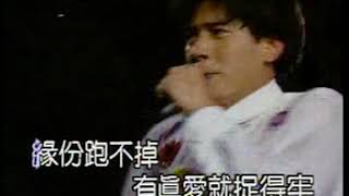 郭富城   大家都知道