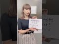 ヒント:お休みなさい!
