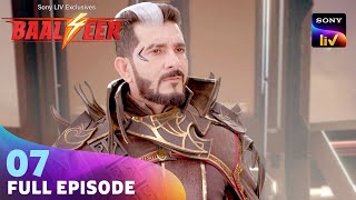 क्या Baalveer और Benaam रोक पाएंगे Aageel को? | Baalveer S4 | Ep 7 | Full Episode | 14 May 2024