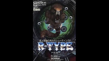 MSX R-TYPE soundtrack