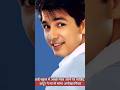 अच्छे नंबर आने पर शाहिद कपूर ने मां से मांगा अनोखा गिफ्ट I dance lover shahid kapoor #shorts #shahid