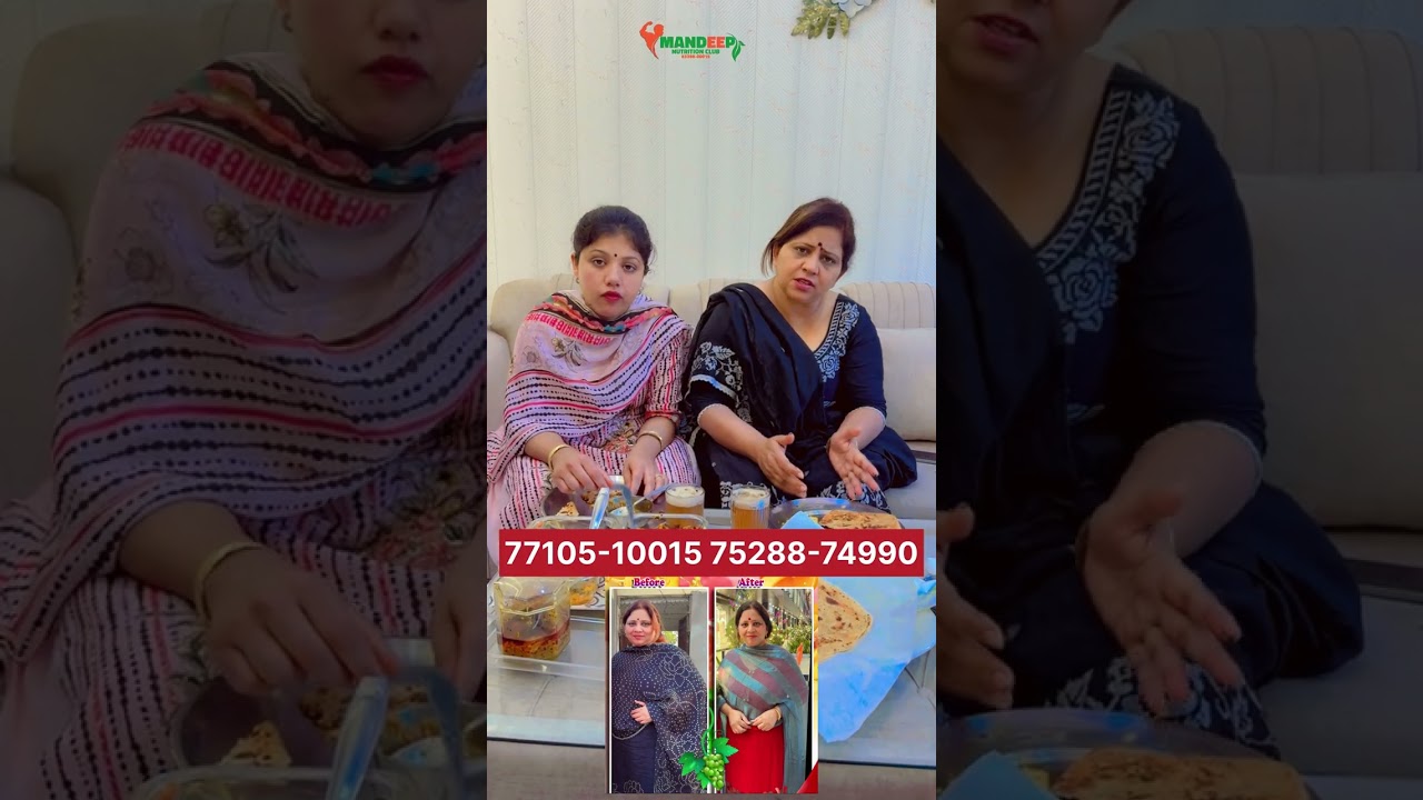 Mummy jyoti का Weight Loss कैसे होगा