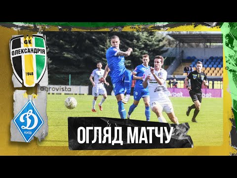 Oleksandrija FK Dinamo Kiev Goals And Highlights