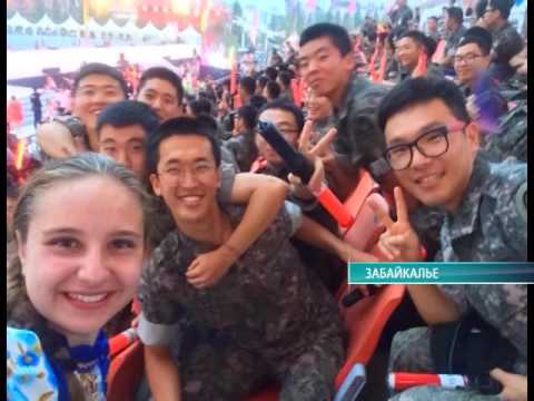 Середина земли 23.09.16